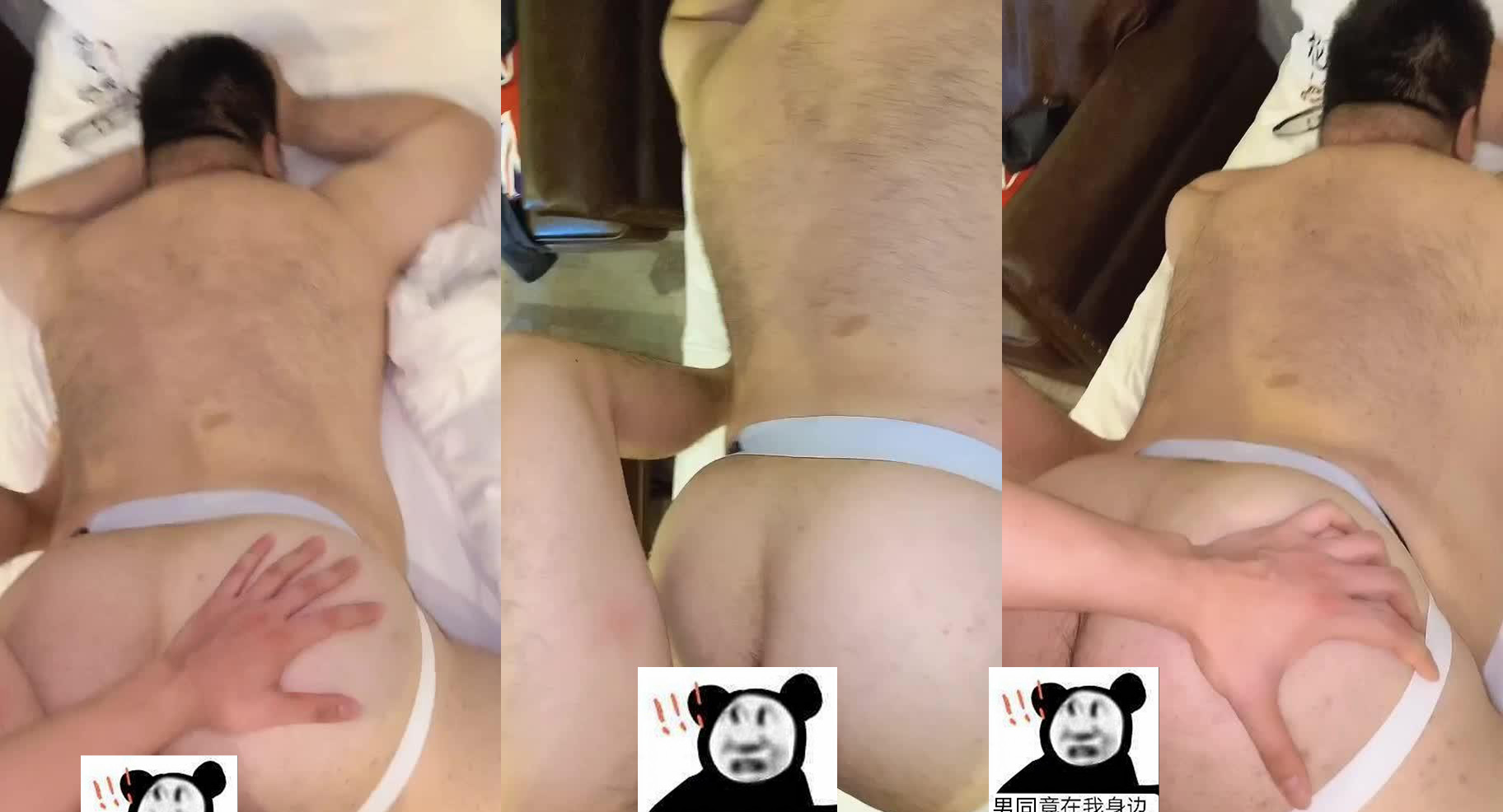 140斤与260斤的对决[530M]