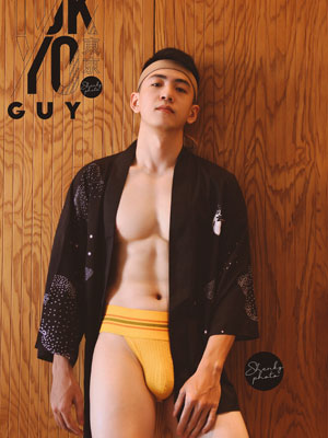 Tokyo Guy Part 1[155M]