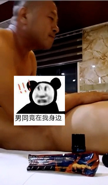 肉壯熟男連續幹一小時[157M]