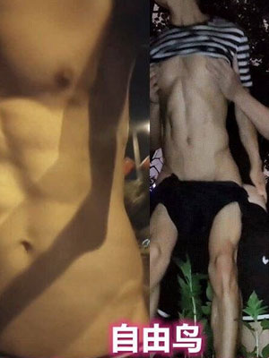 公园勾引小直男[193M]