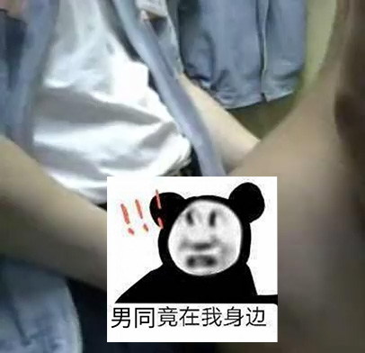 爸爸在办公室里和儿子[121M]