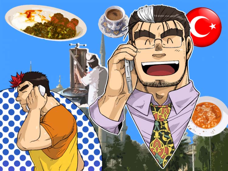 メゾンドエム（公寓De.m）[605M]