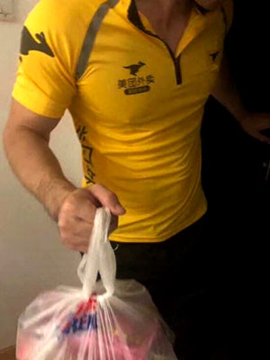 美团已婚小哥[466M]