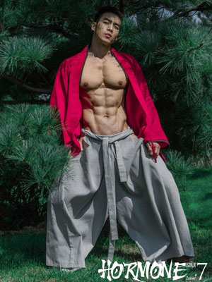 HORMONE issue #7[5.6G]