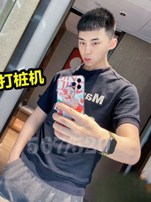 打桩机 x 寸头受[1.1G]