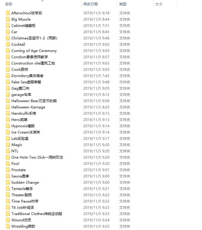 RACCOON21作品合集[1.5G]
