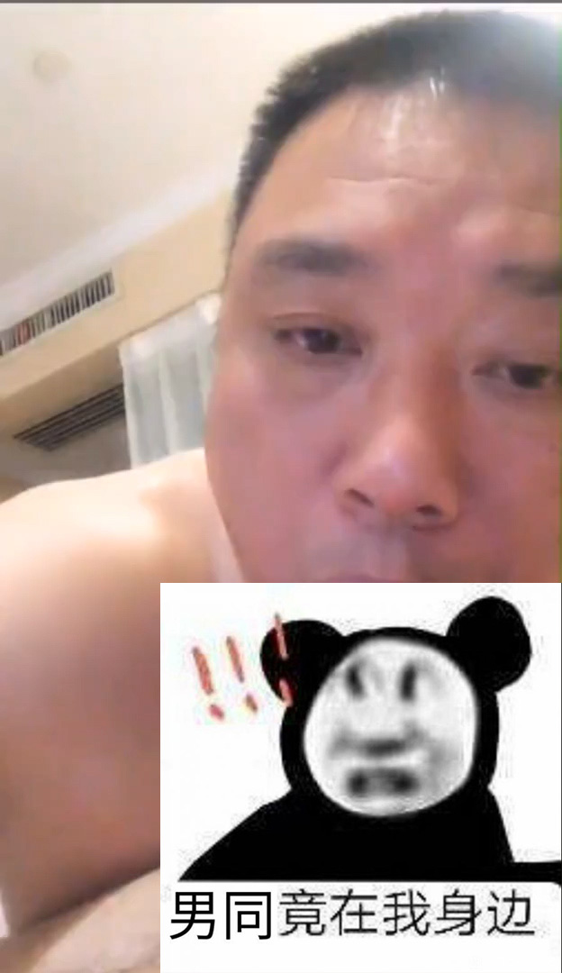 胖熊大叔和小伙[753M]