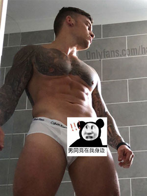 健身男模Chris Hatton[273M]