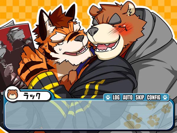 狼人X虎人 汉化版[170M]