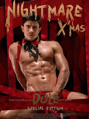 NightMare Xmas Special Edition[303M]