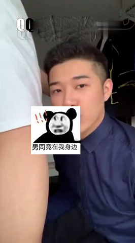 大学鲜肉C正装0[1.4G]