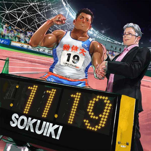 Artjinsky合集[96M]