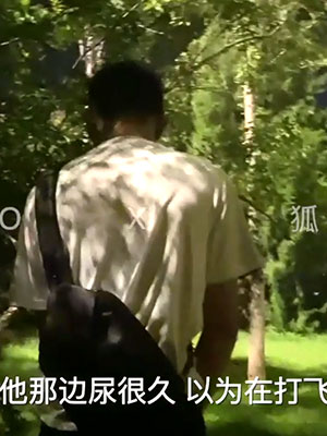 深圳公园夜巧遇小直男[170M]