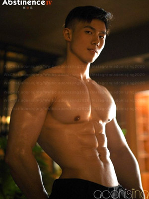 Abstinence禁慾系IV[163M]