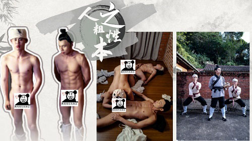 人之粗，性本善[419M]