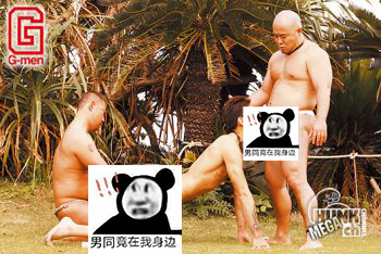 [HUNK-CH] GMEN-00001[1G]