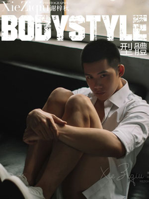 Body Style NO.32[115M]