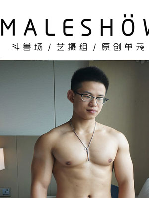 斗兽场艺摄组：皮划艇队长Jiang[2.4G]