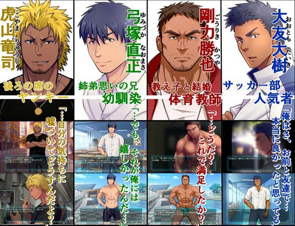 泛滥原2015泛滥原系列[299M]