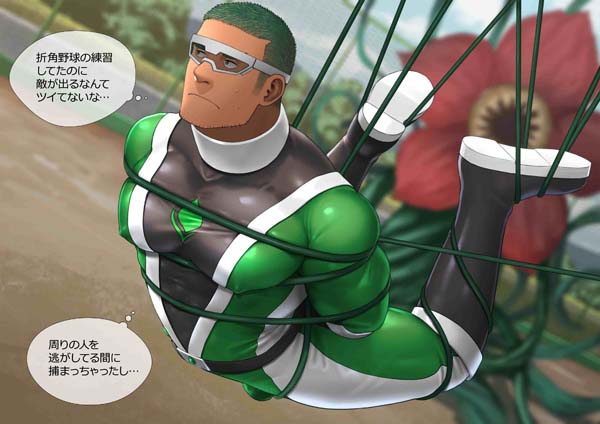 野球の練習中に[8P]