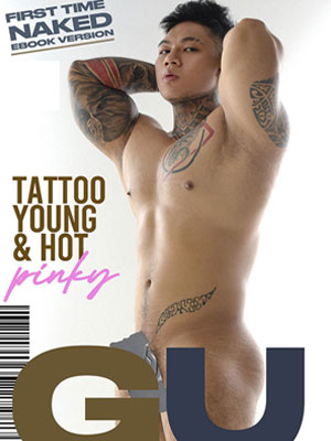 GU Vol.01 - Pinky[126M]