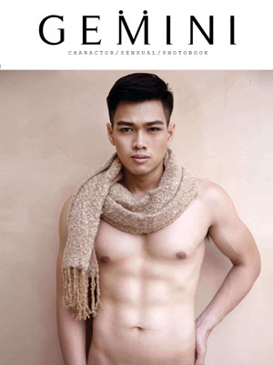 GEMINI No.08[48M]