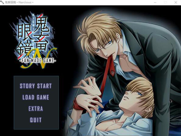 鬼畜眼镜+&amp;R&amp;N&amp;A+DMMD&amp;2&amp;后续+冤罪[5.5G]