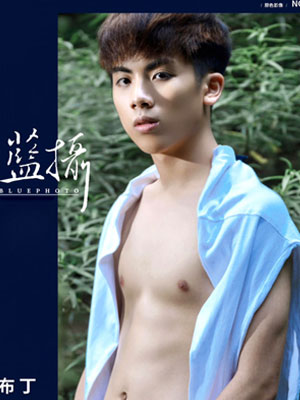 蓝摄BluePhoto 182[572M]