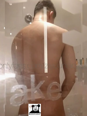 自由鸟约体院小帅哥[664M]