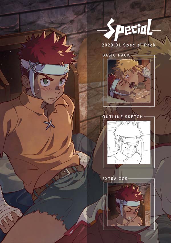 January 2020 Luxury Pack[11M]