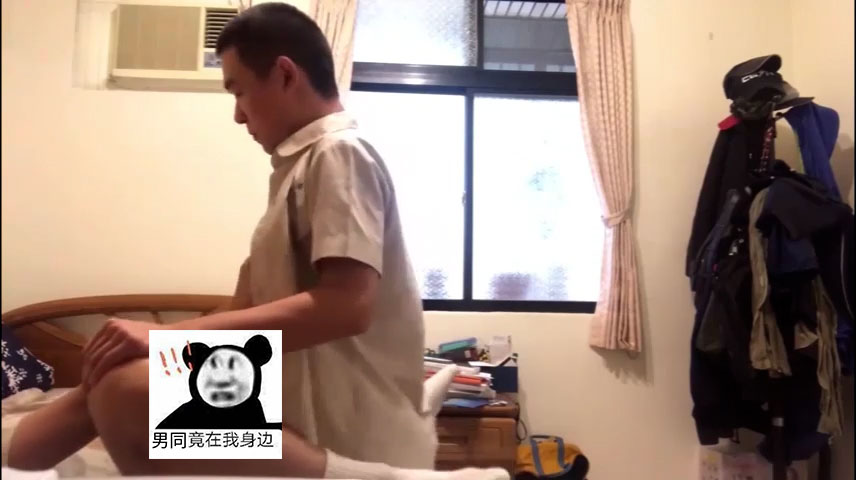 消防员宿舍里面激情[380M]