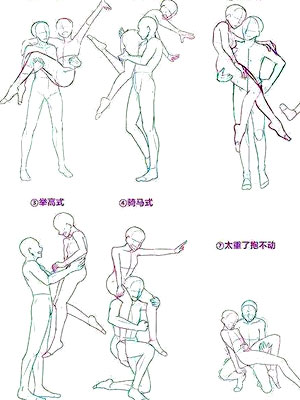 夫夫爱爱姿势合集[538M]