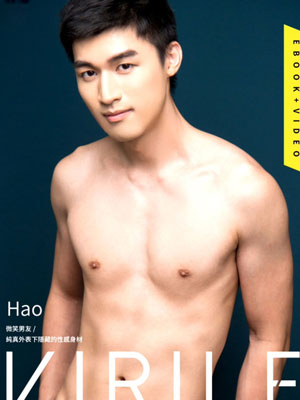 Virile 性感志 NO.52[625M]