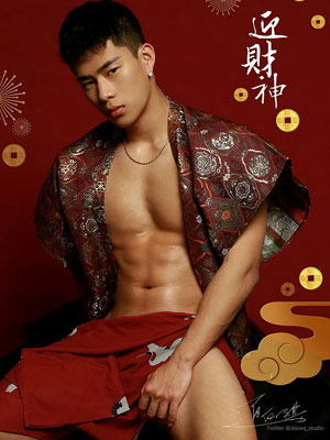 道仙騏 2022[603M]