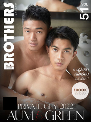 Brothers Vol.51[476M]