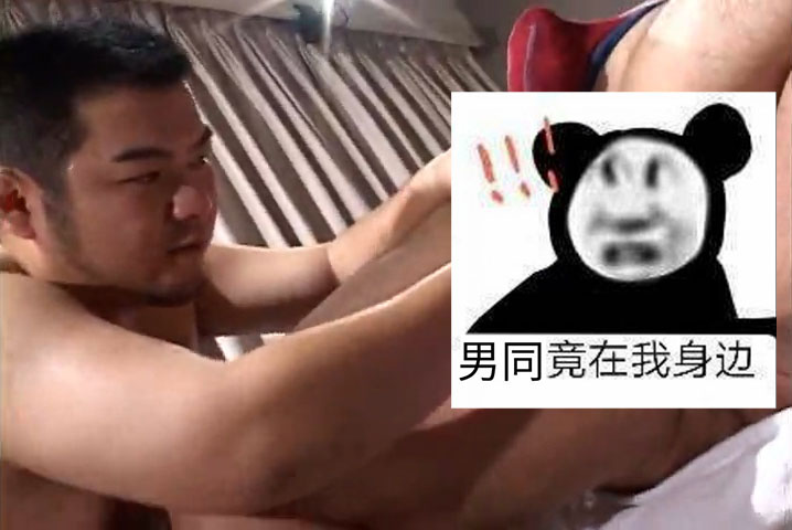 [BRONCO] STUNG BY TWO PRONGS (ぐちょまん二本刺し)[1.7G]