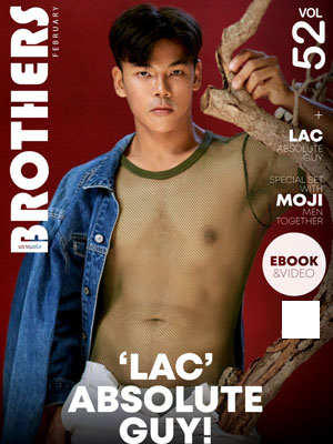 Brothers Vol.52[762M]