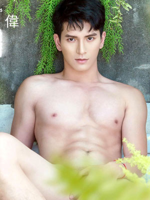 Virile 性感志 NO.55[358M]