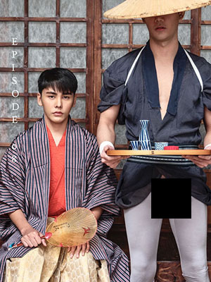 Hunt Series episode 8[1G]