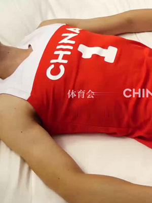 吴晓瑞 体育会[948M]