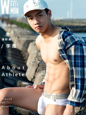 WhoseMan NO.127[382M]