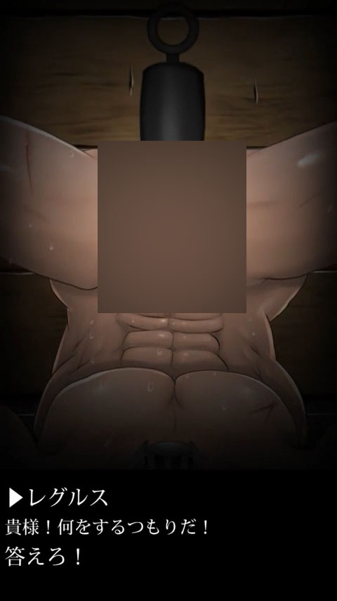 【骑士】被C怀孕（上集）[389M]