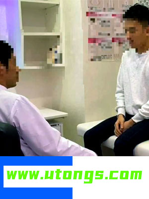 留日台湾男看诊[472M]