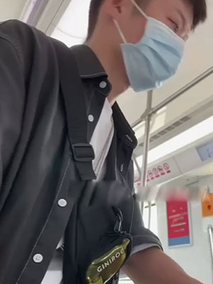 快乐风男：地铁[145M]