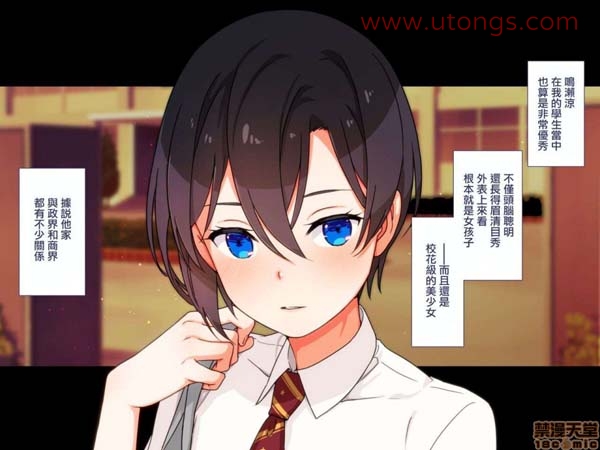 正_经研讨会[52M]