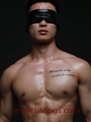 蒙面男神 特刊[336M]