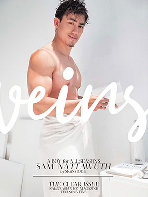 KORA VEINS NO.03[688M]