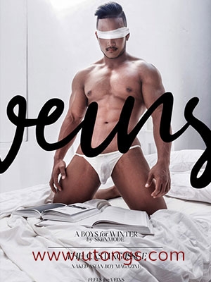 KORA VEINS NO.02[68M]