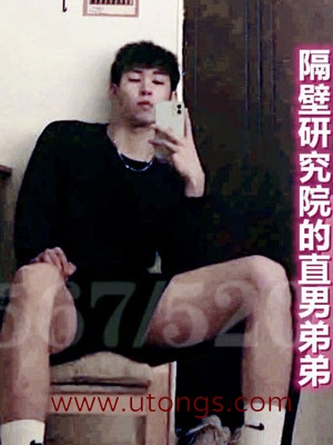 草莓医生VS直男弟弟[220M]