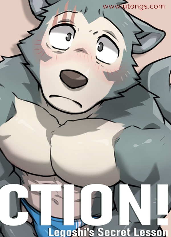 ACTION_Secret_lesson[5M]